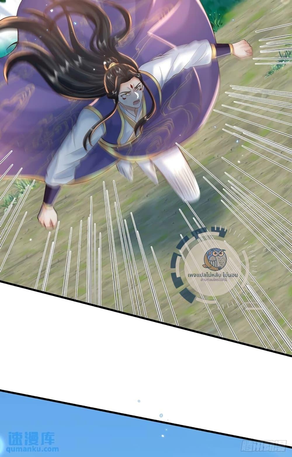 Manga-lc-com อ่านมังงะ อ่านการ์ตูน ออนไลน์ ฟรี Royal God of War, Rising Dragon ตอนที่ 1 2 3 4 5 6 7 8 9 10 11 12 13 14 ฟรี ไม่มีโฆษณา Manga-lc - อ่าน มังงะ อ่าน การ์ตูน ออนไลน์ อ่านมังงะ ฟรี