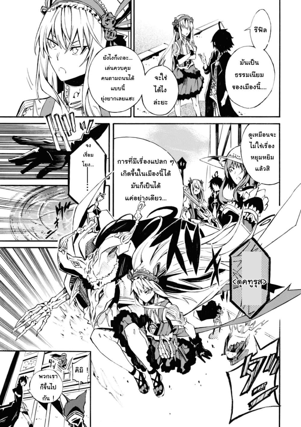 Manga-lc-com อ่านมังงะ อ่านการ์ตูน ออนไลน์ ฟรี Tasogare Mearesu -Mahoutsukai to Kuroneko no Uizu Chronicle- ตอนที่ 1 2 3 4 5 6 7 8 9 10 11 12 13 14 ฟรี ไม่มีโฆษณา Manga-lc - อ่าน มังงะ อ่าน การ์ตูน ออนไลน์ อ่านมังงะ ฟรี
