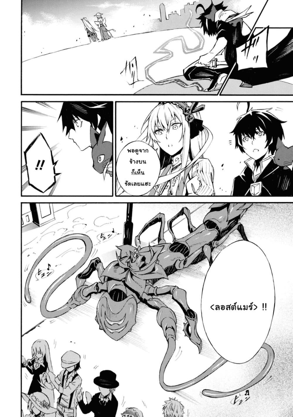 Manga-lc-com อ่านมังงะ อ่านการ์ตูน ออนไลน์ ฟรี Tasogare Mearesu -Mahoutsukai to Kuroneko no Uizu Chronicle- ตอนที่ 1 2 3 4 5 6 7 8 9 10 11 12 13 14 ฟรี ไม่มีโฆษณา Manga-lc - อ่าน มังงะ อ่าน การ์ตูน ออนไลน์ อ่านมังงะ ฟรี