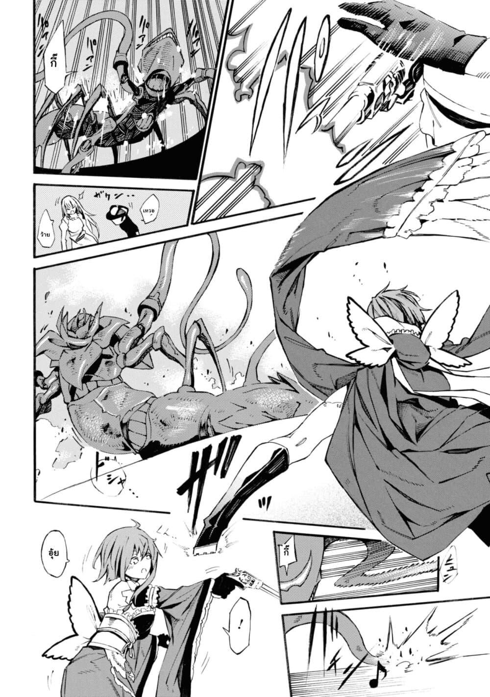 Manga-lc-com อ่านมังงะ อ่านการ์ตูน ออนไลน์ ฟรี Tasogare Mearesu -Mahoutsukai to Kuroneko no Uizu Chronicle- ตอนที่ 1 2 3 4 5 6 7 8 9 10 11 12 13 14 ฟรี ไม่มีโฆษณา Manga-lc - อ่าน มังงะ อ่าน การ์ตูน ออนไลน์ อ่านมังงะ ฟรี