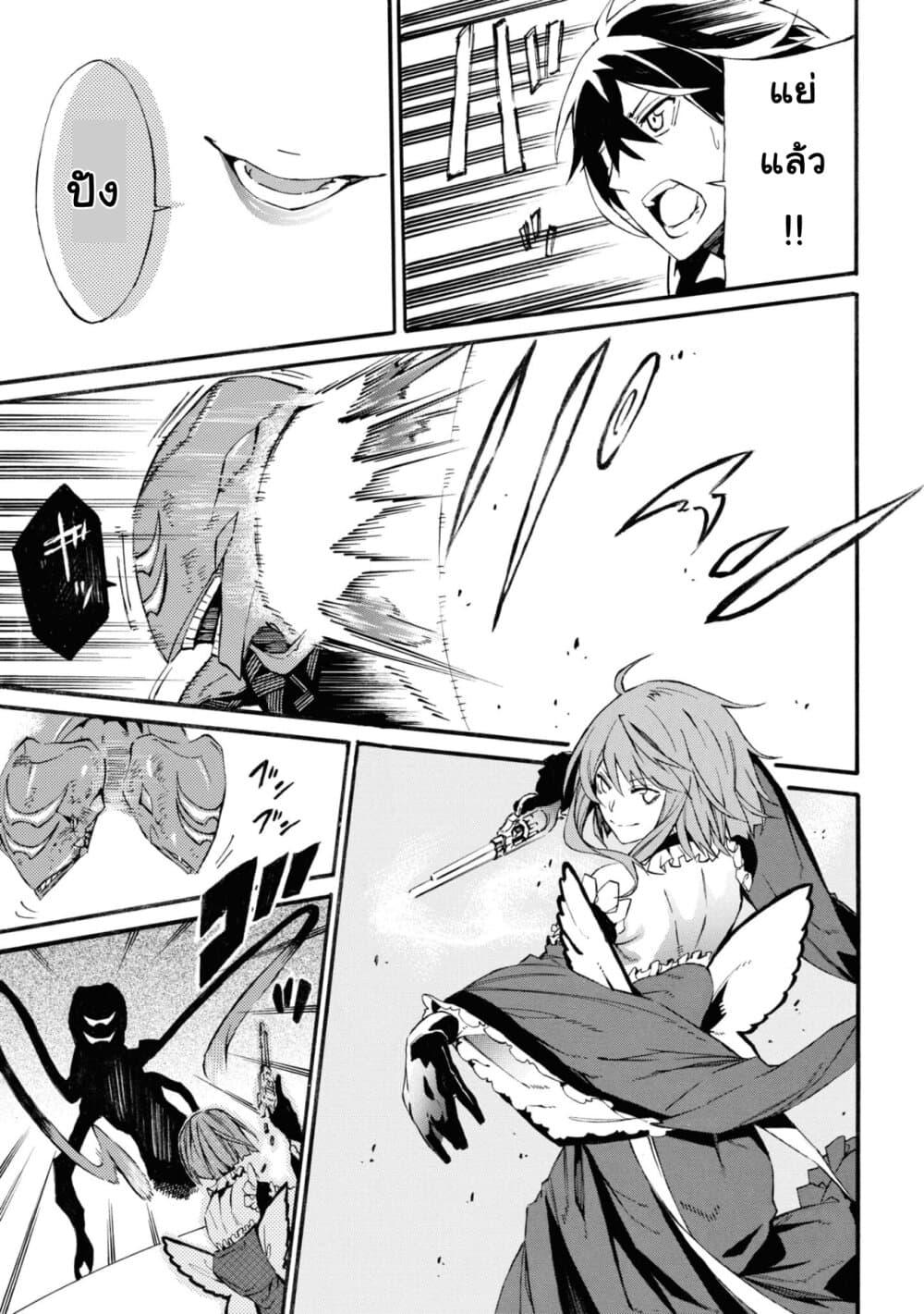 Manga-lc-com อ่านมังงะ อ่านการ์ตูน ออนไลน์ ฟรี Tasogare Mearesu -Mahoutsukai to Kuroneko no Uizu Chronicle- ตอนที่ 1 2 3 4 5 6 7 8 9 10 11 12 13 14 ฟรี ไม่มีโฆษณา Manga-lc - อ่าน มังงะ อ่าน การ์ตูน ออนไลน์ อ่านมังงะ ฟรี