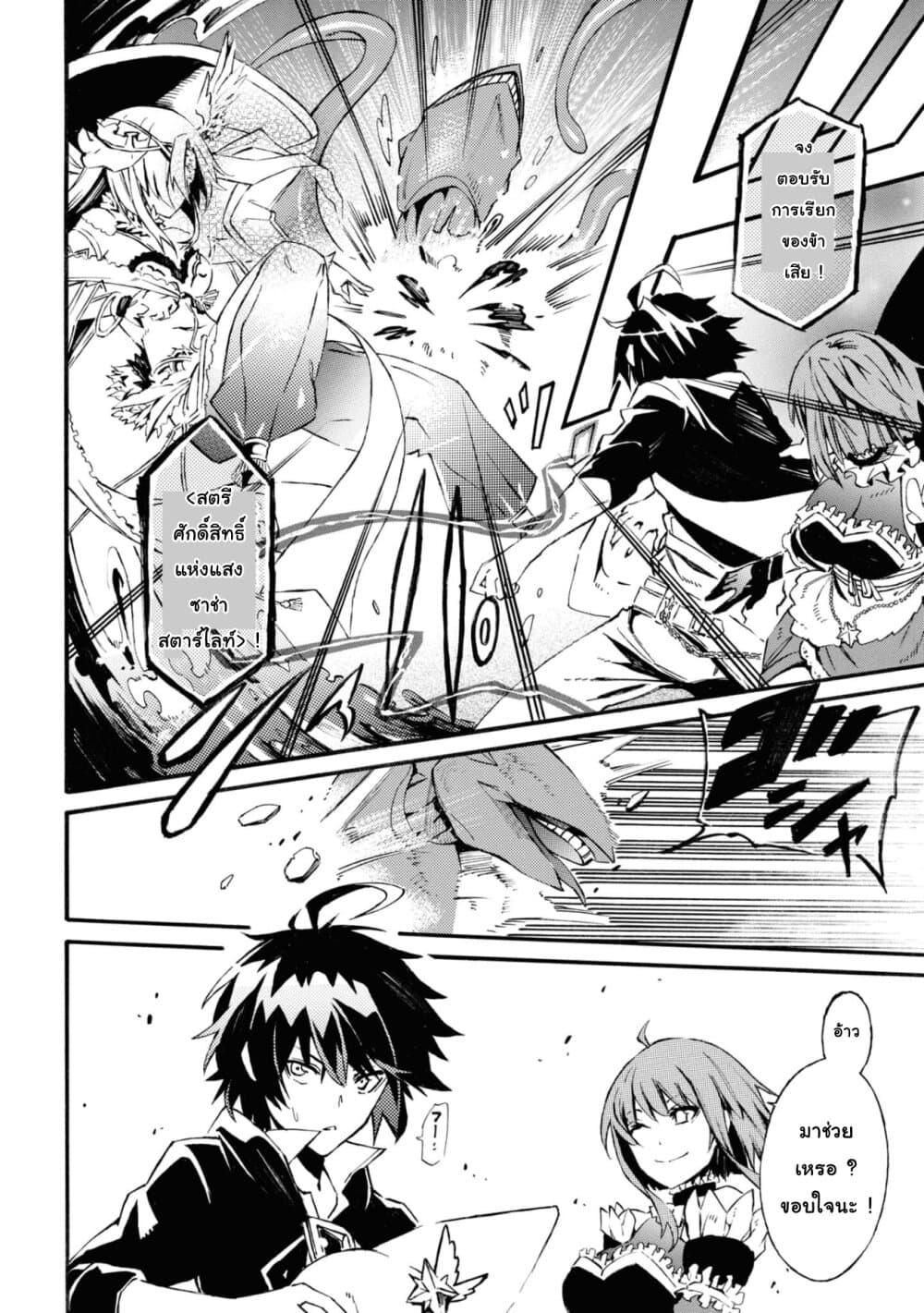 Manga-lc-com อ่านมังงะ อ่านการ์ตูน ออนไลน์ ฟรี Tasogare Mearesu -Mahoutsukai to Kuroneko no Uizu Chronicle- ตอนที่ 1 2 3 4 5 6 7 8 9 10 11 12 13 14 ฟรี ไม่มีโฆษณา Manga-lc - อ่าน มังงะ อ่าน การ์ตูน ออนไลน์ อ่านมังงะ ฟรี