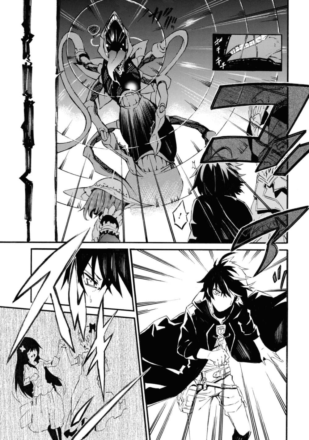 Manga-lc-com อ่านมังงะ อ่านการ์ตูน ออนไลน์ ฟรี Tasogare Mearesu -Mahoutsukai to Kuroneko no Uizu Chronicle- ตอนที่ 1 2 3 4 5 6 7 8 9 10 11 12 13 14 ฟรี ไม่มีโฆษณา Manga-lc - อ่าน มังงะ อ่าน การ์ตูน ออนไลน์ อ่านมังงะ ฟรี