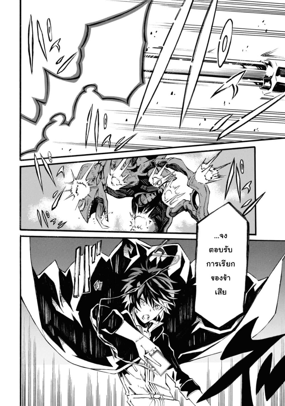 Manga-lc-com อ่านมังงะ อ่านการ์ตูน ออนไลน์ ฟรี Tasogare Mearesu -Mahoutsukai to Kuroneko no Uizu Chronicle- ตอนที่ 1 2 3 4 5 6 7 8 9 10 11 12 13 14 ฟรี ไม่มีโฆษณา Manga-lc - อ่าน มังงะ อ่าน การ์ตูน ออนไลน์ อ่านมังงะ ฟรี