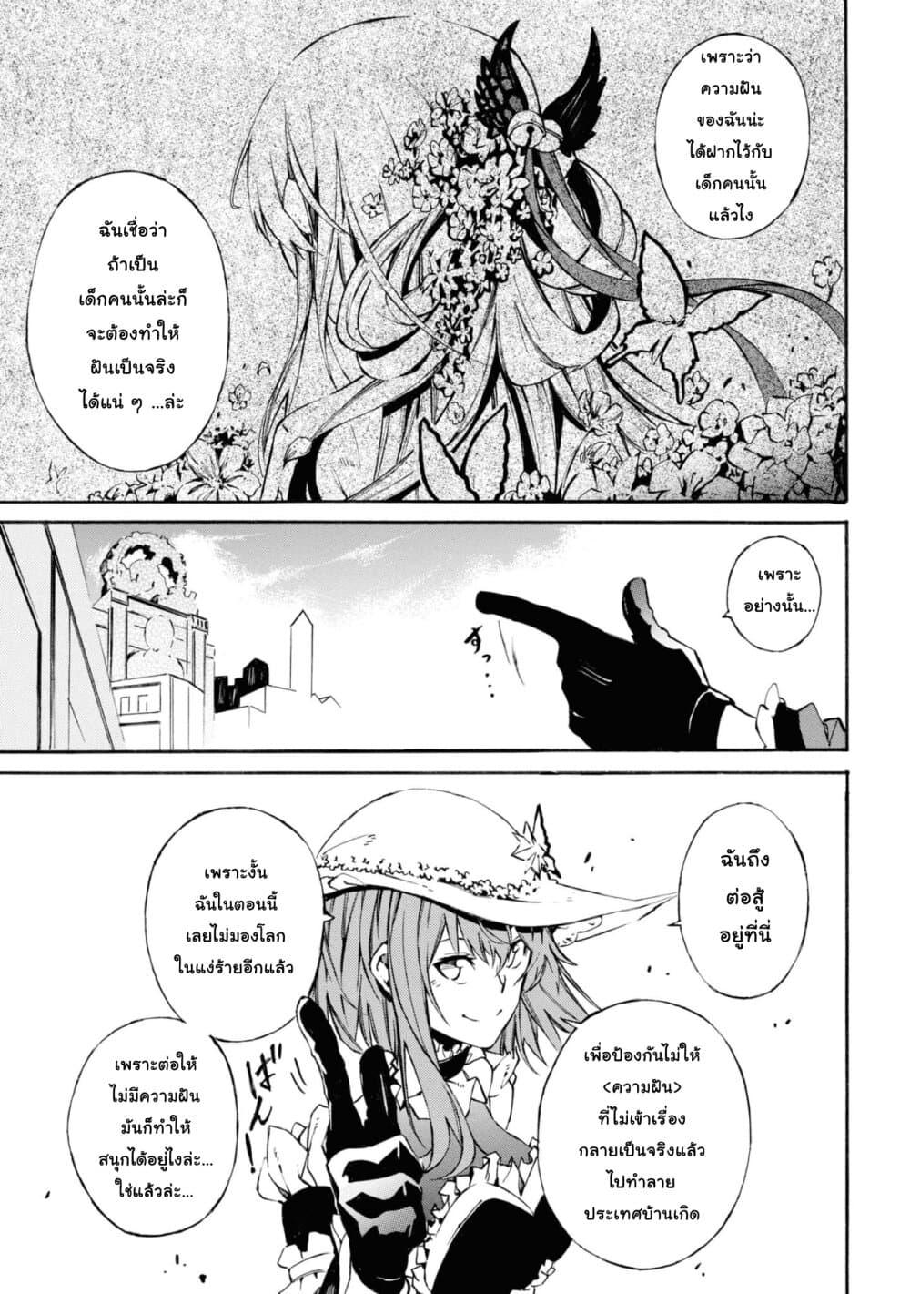 Manga-lc-com อ่านมังงะ อ่านการ์ตูน ออนไลน์ ฟรี Tasogare Mearesu -Mahoutsukai to Kuroneko no Uizu Chronicle- ตอนที่ 1 2 3 4 5 6 7 8 9 10 11 12 13 14 ฟรี ไม่มีโฆษณา Manga-lc - อ่าน มังงะ อ่าน การ์ตูน ออนไลน์ อ่านมังงะ ฟรี