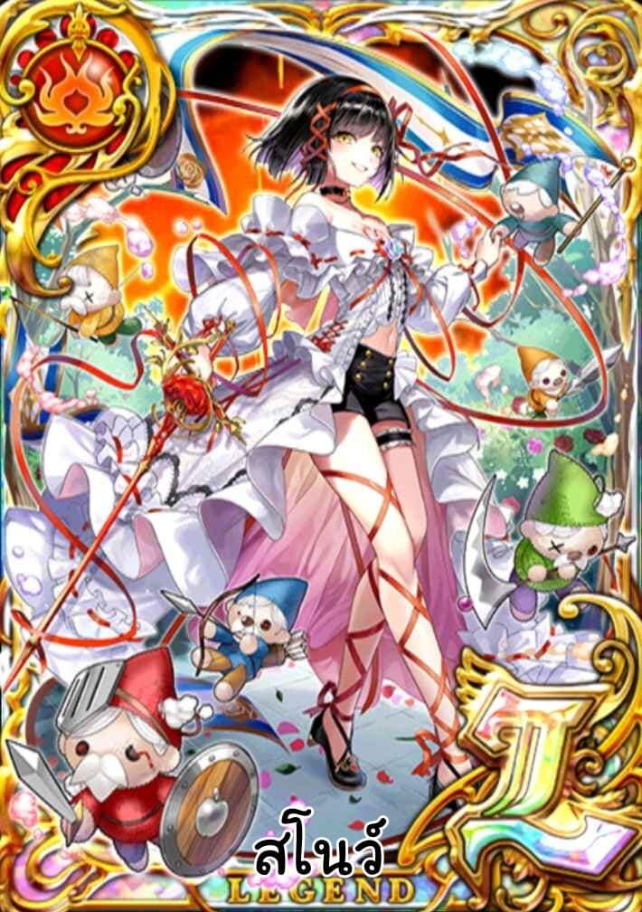 Manga-lc-com อ่านมังงะ อ่านการ์ตูน ออนไลน์ ฟรี Tasogare Mearesu -Mahoutsukai to Kuroneko no Uizu Chronicle- ตอนที่ 1 2 3 4 5 6 7 8 9 10 11 12 13 14 ฟรี ไม่มีโฆษณา Manga-lc - อ่าน มังงะ อ่าน การ์ตูน ออนไลน์ อ่านมังงะ ฟรี