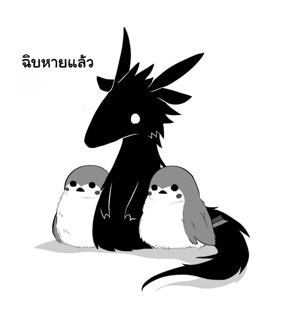 Manga-lc-com อ่านมังงะ อ่านการ์ตูน ออนไลน์ ฟรี Rinjin-Chan Ga Shinpai ตอนที่ 1 2 3 4 5 6 7 8 9 10 11 12 13 14 ฟรี ไม่มีโฆษณา Manga-lc - อ่าน มังงะ อ่าน การ์ตูน ออนไลน์ อ่านมังงะ ฟรี