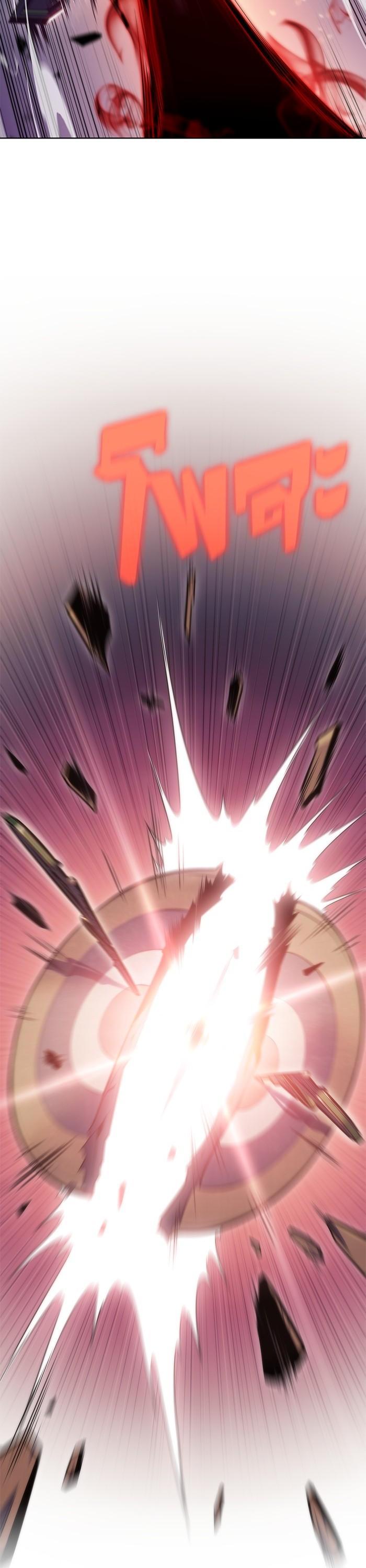 Manga-lc-com อ่านมังงะ อ่านการ์ตูน ออนไลน์ ฟรี Solo Max-Level Newbie ตอนที่ 1 2 3 4 5 6 7 8 9 10 11 12 13 14 ฟรี ไม่มีโฆษณา Manga-lc - อ่าน มังงะ อ่าน การ์ตูน ออนไลน์ อ่านมังงะ ฟรี