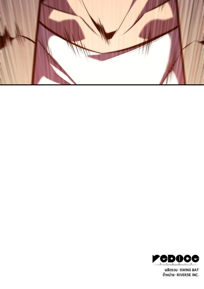 Manga-lc-com อ่านมังงะ อ่านการ์ตูน ออนไลน์ ฟรี Solo Max-Level Newbie ตอนที่ 1 2 3 4 5 6 7 8 9 10 11 12 13 14 ฟรี ไม่มีโฆษณา Manga-lc - อ่าน มังงะ อ่าน การ์ตูน ออนไลน์ อ่านมังงะ ฟรี