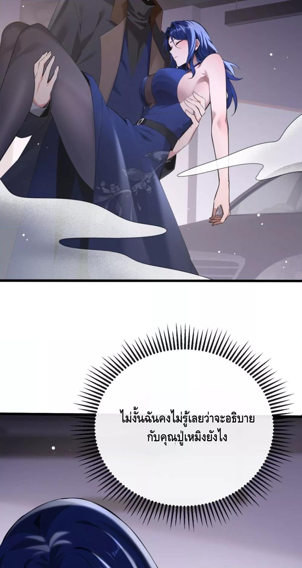 Manga-lc-com อ่านมังงะ อ่านการ์ตูน ออนไลน์ ฟรี ข้าลงจากเขาเพื่ ตอนที่ 1 2 3 4 5 6 7 8 9 10 11 12 13 14 ฟรี ไม่มีโฆษณา Manga-lc - อ่าน มังงะ อ่าน การ์ตูน ออนไลน์ อ่านมังงะ ฟรี