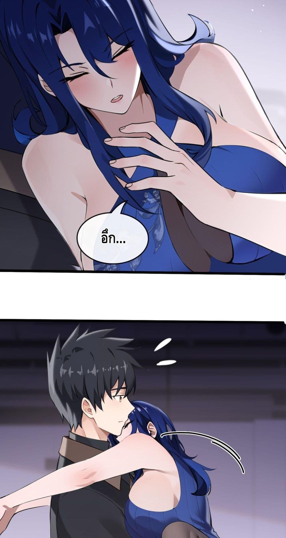 Manga-lc-com อ่านมังงะ อ่านการ์ตูน ออนไลน์ ฟรี ข้าลงจากเขาเพื่ ตอนที่ 1 2 3 4 5 6 7 8 9 10 11 12 13 14 ฟรี ไม่มีโฆษณา Manga-lc - อ่าน มังงะ อ่าน การ์ตูน ออนไลน์ อ่านมังงะ ฟรี