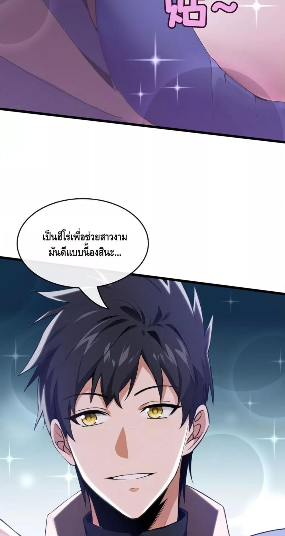 Manga-lc-com อ่านมังงะ อ่านการ์ตูน ออนไลน์ ฟรี ข้าลงจากเขาเพื่ ตอนที่ 1 2 3 4 5 6 7 8 9 10 11 12 13 14 ฟรี ไม่มีโฆษณา Manga-lc - อ่าน มังงะ อ่าน การ์ตูน ออนไลน์ อ่านมังงะ ฟรี