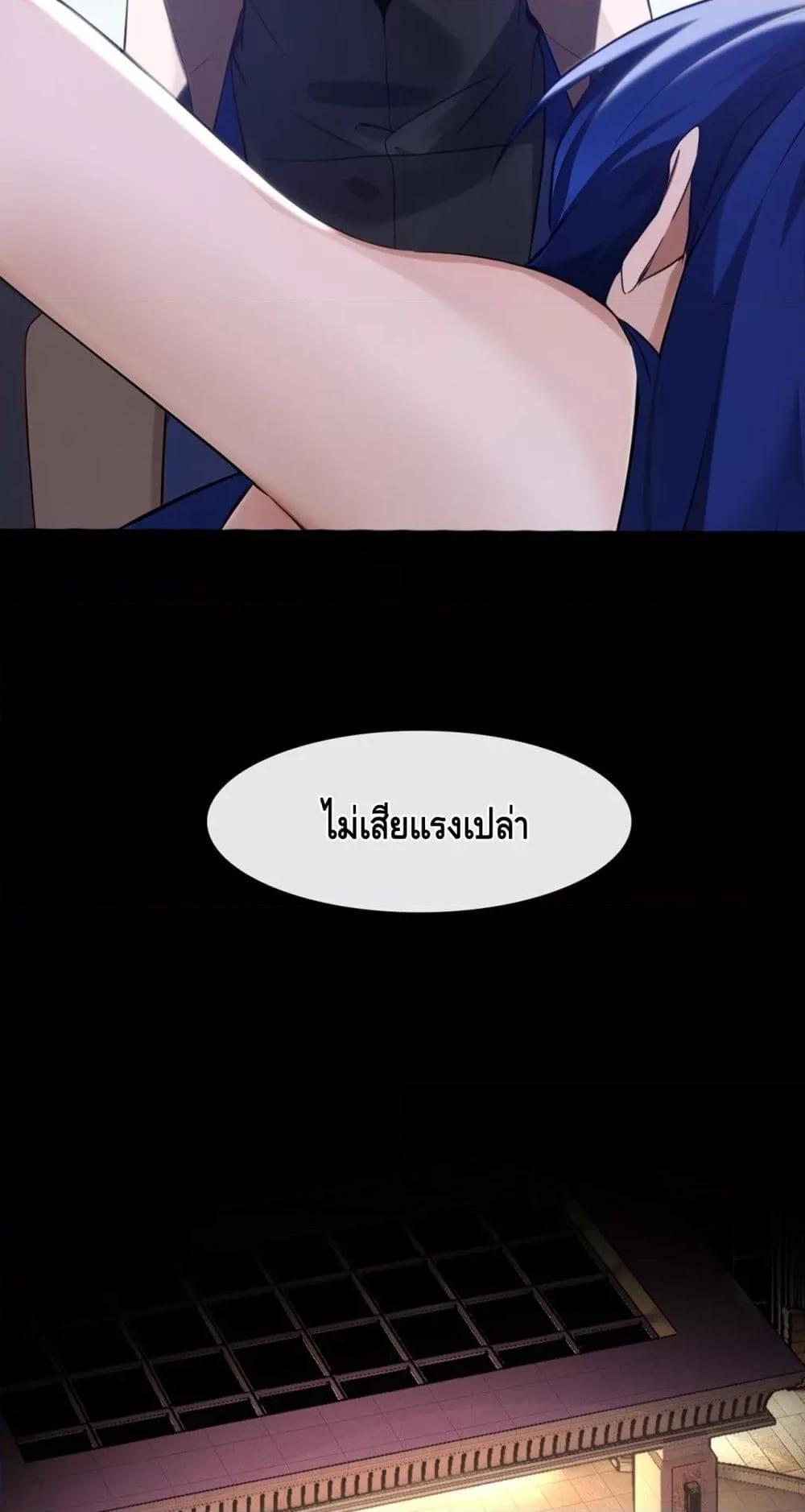 Manga-lc-com อ่านมังงะ อ่านการ์ตูน ออนไลน์ ฟรี ข้าลงจากเขาเพื่ ตอนที่ 1 2 3 4 5 6 7 8 9 10 11 12 13 14 ฟรี ไม่มีโฆษณา Manga-lc - อ่าน มังงะ อ่าน การ์ตูน ออนไลน์ อ่านมังงะ ฟรี