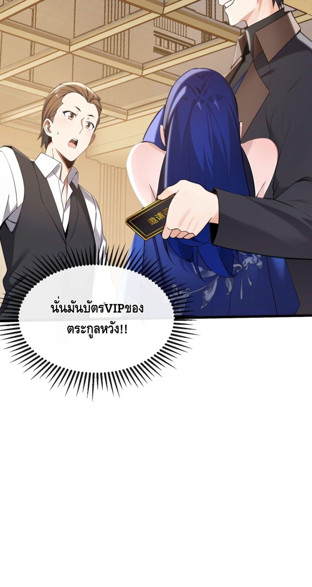 Manga-lc-com อ่านมังงะ อ่านการ์ตูน ออนไลน์ ฟรี ข้าลงจากเขาเพื่ ตอนที่ 1 2 3 4 5 6 7 8 9 10 11 12 13 14 ฟรี ไม่มีโฆษณา Manga-lc - อ่าน มังงะ อ่าน การ์ตูน ออนไลน์ อ่านมังงะ ฟรี