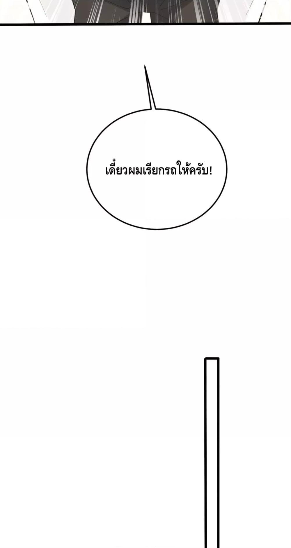 Manga-lc-com อ่านมังงะ อ่านการ์ตูน ออนไลน์ ฟรี ข้าลงจากเขาเพื่ ตอนที่ 1 2 3 4 5 6 7 8 9 10 11 12 13 14 ฟรี ไม่มีโฆษณา Manga-lc - อ่าน มังงะ อ่าน การ์ตูน ออนไลน์ อ่านมังงะ ฟรี