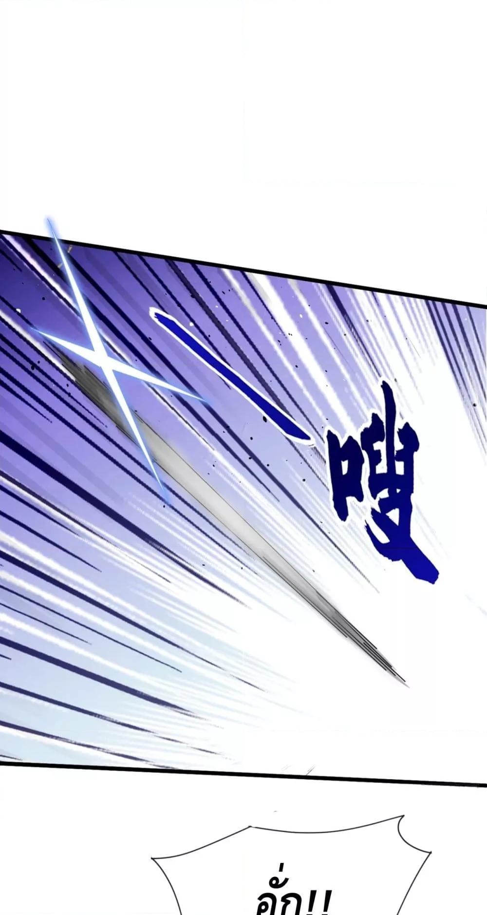 Manga-lc-com อ่านมังงะ อ่านการ์ตูน ออนไลน์ ฟรี ข้าลงจากเขาเพื่ ตอนที่ 1 2 3 4 5 6 7 8 9 10 11 12 13 14 ฟรี ไม่มีโฆษณา Manga-lc - อ่าน มังงะ อ่าน การ์ตูน ออนไลน์ อ่านมังงะ ฟรี