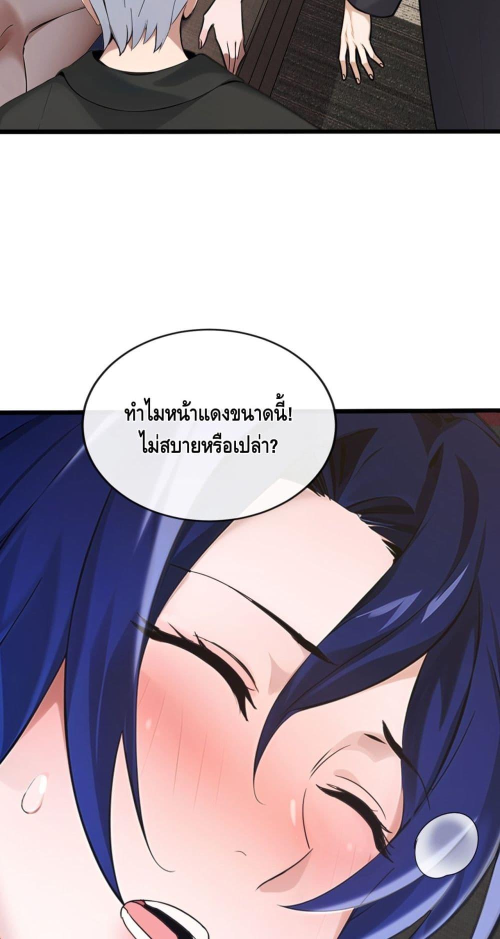 Manga-lc-com อ่านมังงะ อ่านการ์ตูน ออนไลน์ ฟรี ข้าลงจากเขาเพื่ ตอนที่ 1 2 3 4 5 6 7 8 9 10 11 12 13 14 ฟรี ไม่มีโฆษณา Manga-lc - อ่าน มังงะ อ่าน การ์ตูน ออนไลน์ อ่านมังงะ ฟรี
