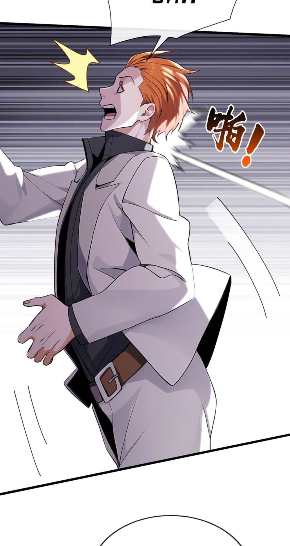 Manga-lc-com อ่านมังงะ อ่านการ์ตูน ออนไลน์ ฟรี ข้าลงจากเขาเพื่ ตอนที่ 1 2 3 4 5 6 7 8 9 10 11 12 13 14 ฟรี ไม่มีโฆษณา Manga-lc - อ่าน มังงะ อ่าน การ์ตูน ออนไลน์ อ่านมังงะ ฟรี