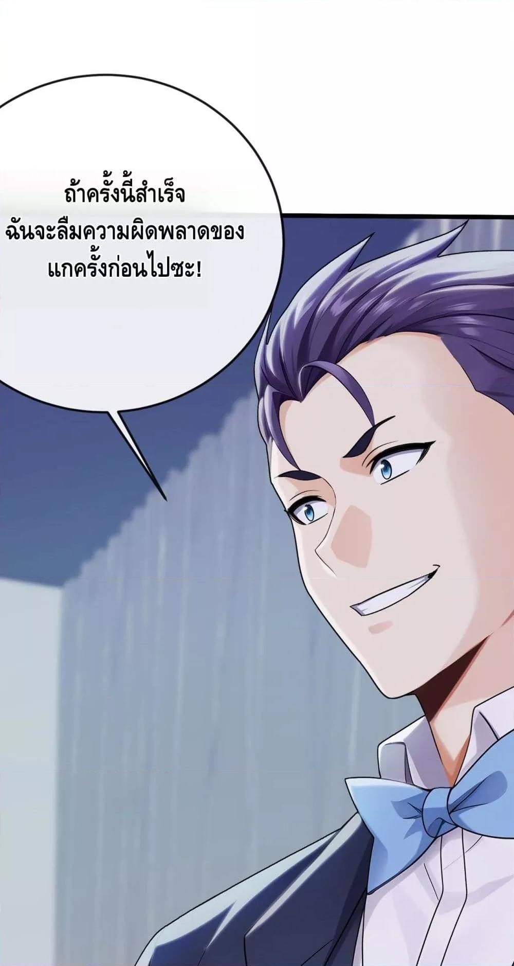 Manga-lc-com อ่านมังงะ อ่านการ์ตูน ออนไลน์ ฟรี ข้าลงจากเขาเพื่ ตอนที่ 1 2 3 4 5 6 7 8 9 10 11 12 13 14 ฟรี ไม่มีโฆษณา Manga-lc - อ่าน มังงะ อ่าน การ์ตูน ออนไลน์ อ่านมังงะ ฟรี