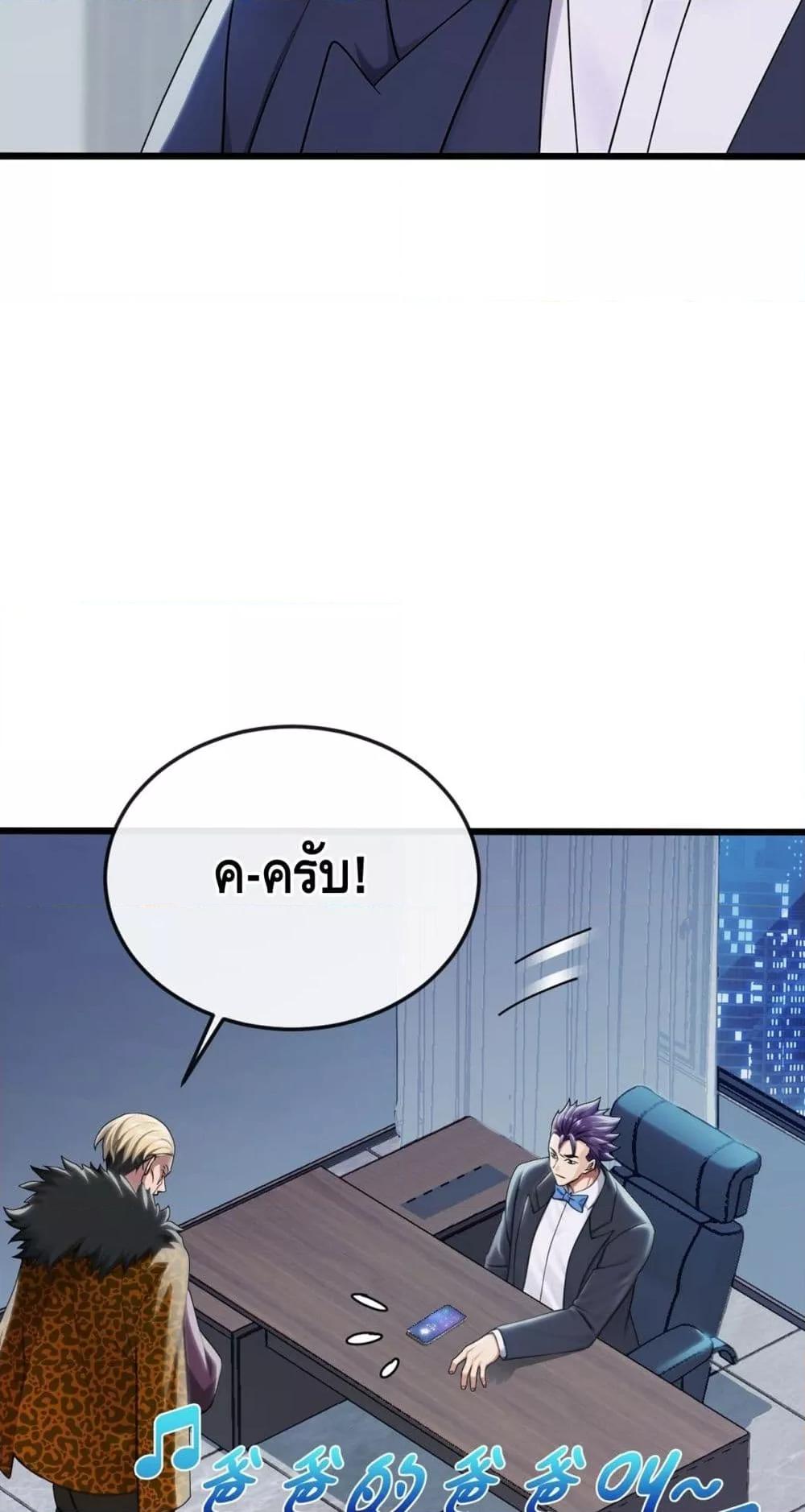 Manga-lc-com อ่านมังงะ อ่านการ์ตูน ออนไลน์ ฟรี ข้าลงจากเขาเพื่ ตอนที่ 1 2 3 4 5 6 7 8 9 10 11 12 13 14 ฟรี ไม่มีโฆษณา Manga-lc - อ่าน มังงะ อ่าน การ์ตูน ออนไลน์ อ่านมังงะ ฟรี