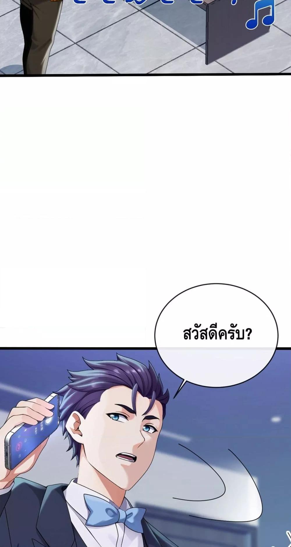 Manga-lc-com อ่านมังงะ อ่านการ์ตูน ออนไลน์ ฟรี ข้าลงจากเขาเพื่ ตอนที่ 1 2 3 4 5 6 7 8 9 10 11 12 13 14 ฟรี ไม่มีโฆษณา Manga-lc - อ่าน มังงะ อ่าน การ์ตูน ออนไลน์ อ่านมังงะ ฟรี