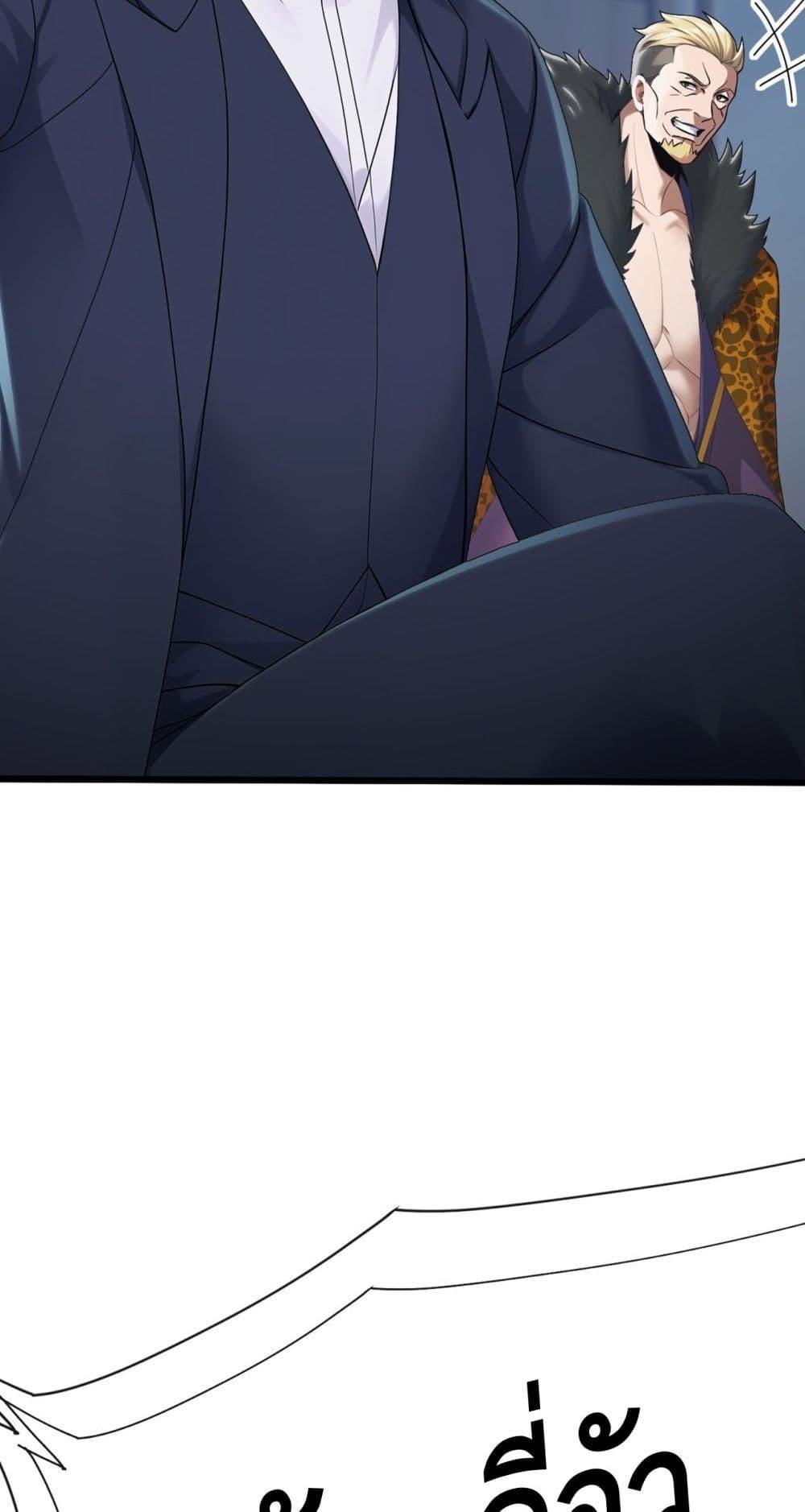 Manga-lc-com อ่านมังงะ อ่านการ์ตูน ออนไลน์ ฟรี ข้าลงจากเขาเพื่ ตอนที่ 1 2 3 4 5 6 7 8 9 10 11 12 13 14 ฟรี ไม่มีโฆษณา Manga-lc - อ่าน มังงะ อ่าน การ์ตูน ออนไลน์ อ่านมังงะ ฟรี