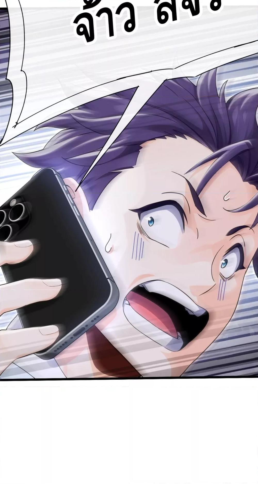 Manga-lc-com อ่านมังงะ อ่านการ์ตูน ออนไลน์ ฟรี ข้าลงจากเขาเพื่ ตอนที่ 1 2 3 4 5 6 7 8 9 10 11 12 13 14 ฟรี ไม่มีโฆษณา Manga-lc - อ่าน มังงะ อ่าน การ์ตูน ออนไลน์ อ่านมังงะ ฟรี