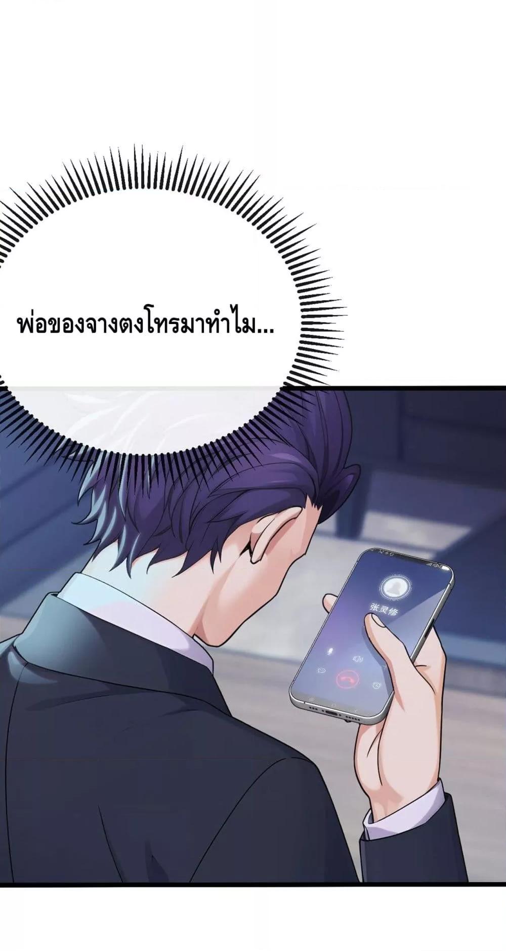 Manga-lc-com อ่านมังงะ อ่านการ์ตูน ออนไลน์ ฟรี ข้าลงจากเขาเพื่ ตอนที่ 1 2 3 4 5 6 7 8 9 10 11 12 13 14 ฟรี ไม่มีโฆษณา Manga-lc - อ่าน มังงะ อ่าน การ์ตูน ออนไลน์ อ่านมังงะ ฟรี