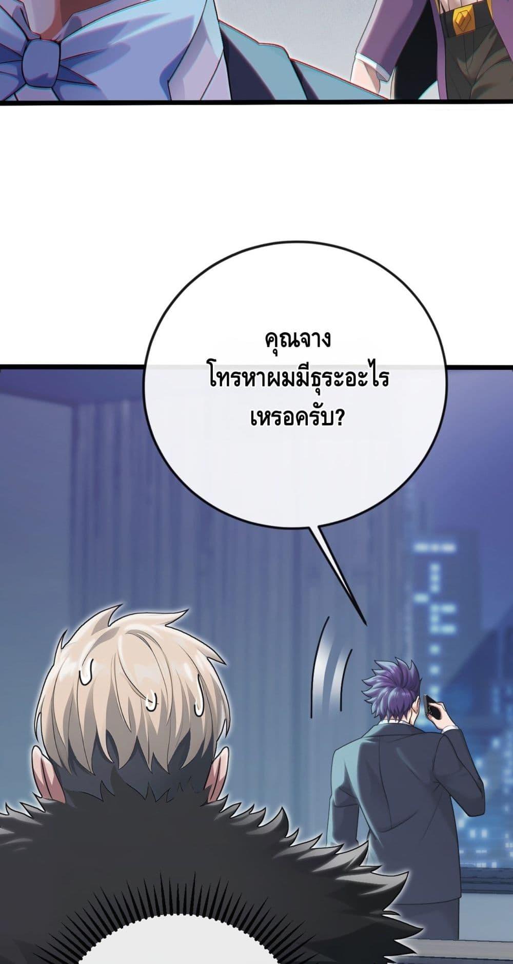 Manga-lc-com อ่านมังงะ อ่านการ์ตูน ออนไลน์ ฟรี ข้าลงจากเขาเพื่ ตอนที่ 1 2 3 4 5 6 7 8 9 10 11 12 13 14 ฟรี ไม่มีโฆษณา Manga-lc - อ่าน มังงะ อ่าน การ์ตูน ออนไลน์ อ่านมังงะ ฟรี