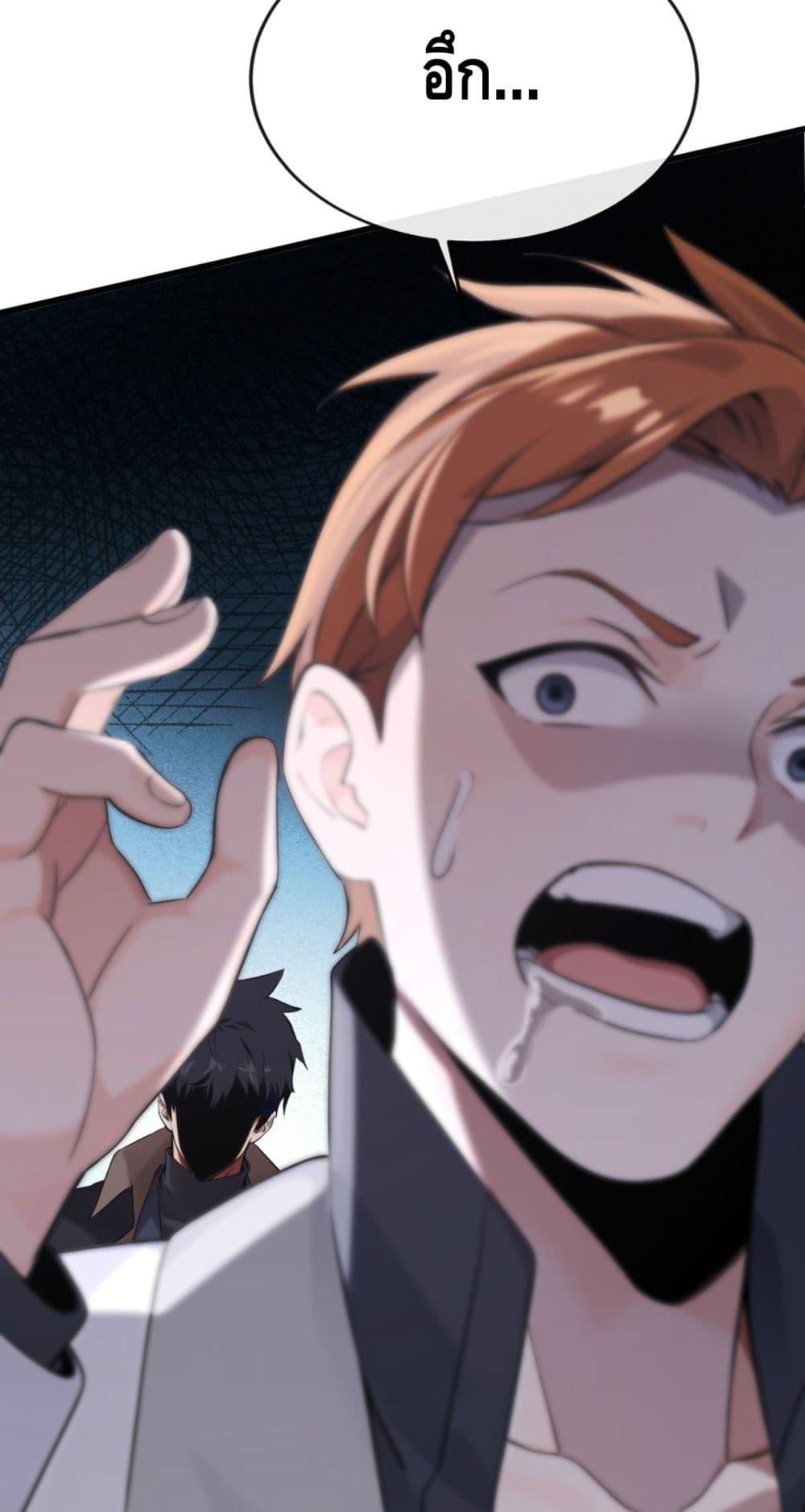 Manga-lc-com อ่านมังงะ อ่านการ์ตูน ออนไลน์ ฟรี ข้าลงจากเขาเพื่ ตอนที่ 1 2 3 4 5 6 7 8 9 10 11 12 13 14 ฟรี ไม่มีโฆษณา Manga-lc - อ่าน มังงะ อ่าน การ์ตูน ออนไลน์ อ่านมังงะ ฟรี