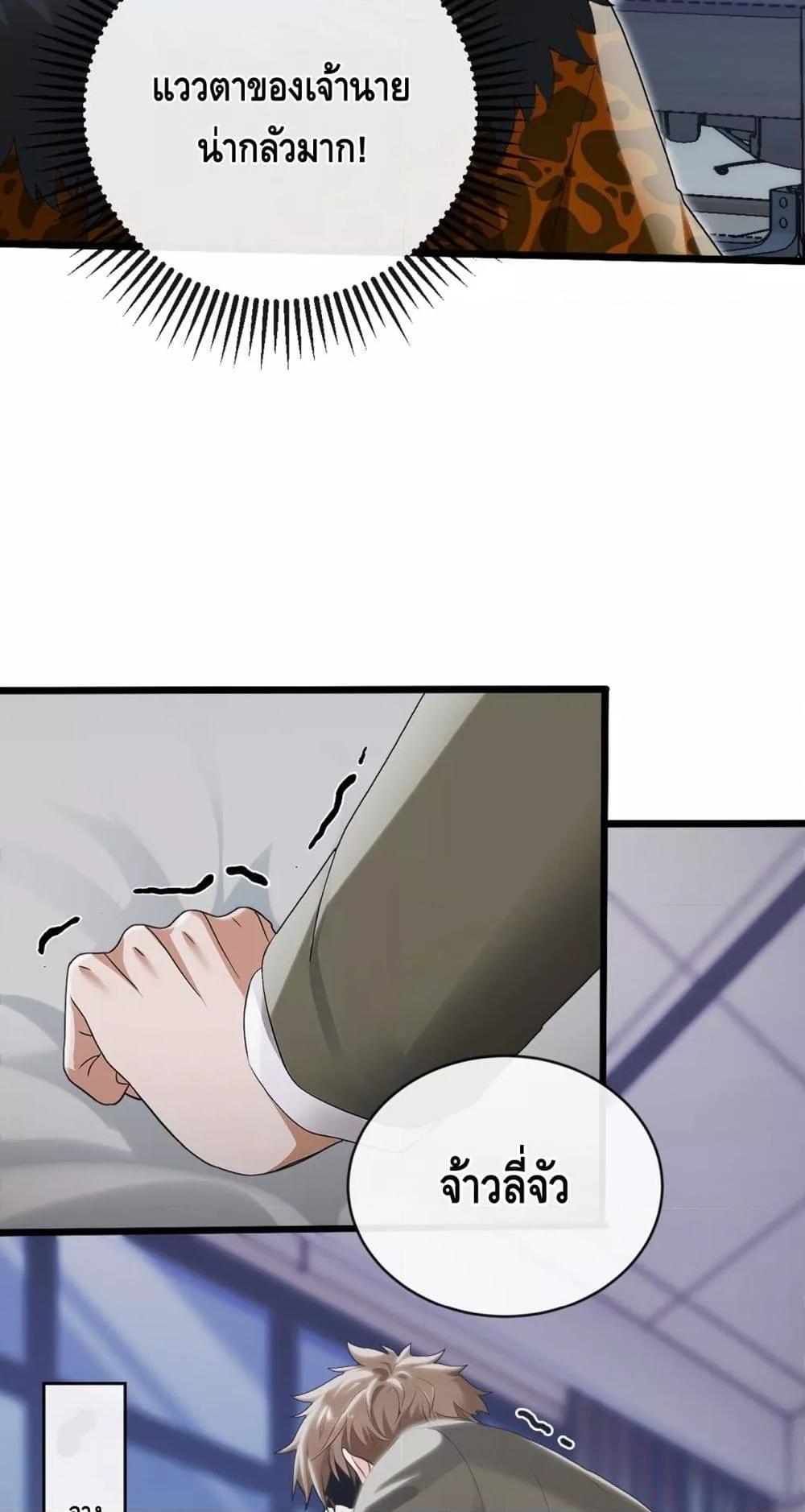Manga-lc-com อ่านมังงะ อ่านการ์ตูน ออนไลน์ ฟรี ข้าลงจากเขาเพื่ ตอนที่ 1 2 3 4 5 6 7 8 9 10 11 12 13 14 ฟรี ไม่มีโฆษณา Manga-lc - อ่าน มังงะ อ่าน การ์ตูน ออนไลน์ อ่านมังงะ ฟรี