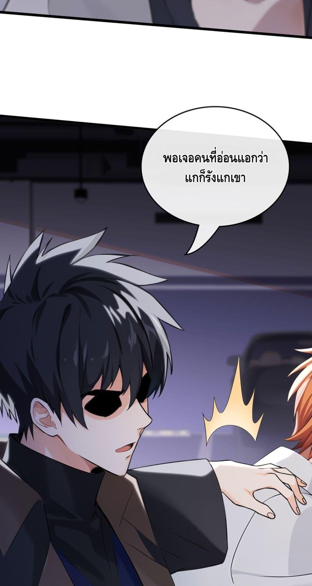 Manga-lc-com อ่านมังงะ อ่านการ์ตูน ออนไลน์ ฟรี ข้าลงจากเขาเพื่ ตอนที่ 1 2 3 4 5 6 7 8 9 10 11 12 13 14 ฟรี ไม่มีโฆษณา Manga-lc - อ่าน มังงะ อ่าน การ์ตูน ออนไลน์ อ่านมังงะ ฟรี