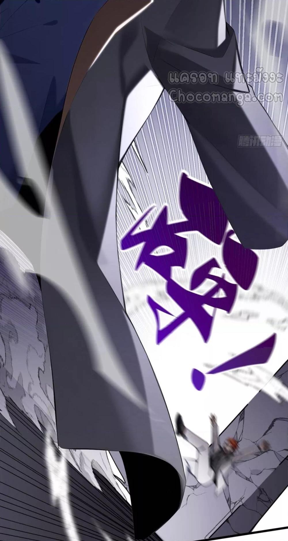 Manga-lc-com อ่านมังงะ อ่านการ์ตูน ออนไลน์ ฟรี ข้าลงจากเขาเพื่ ตอนที่ 1 2 3 4 5 6 7 8 9 10 11 12 13 14 ฟรี ไม่มีโฆษณา Manga-lc - อ่าน มังงะ อ่าน การ์ตูน ออนไลน์ อ่านมังงะ ฟรี