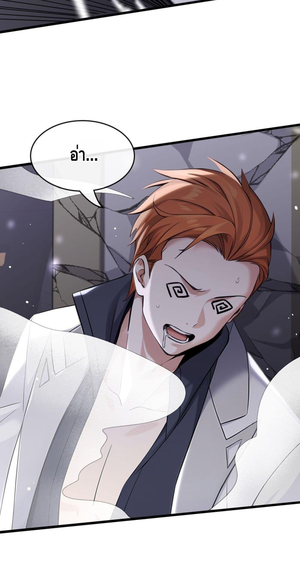Manga-lc-com อ่านมังงะ อ่านการ์ตูน ออนไลน์ ฟรี ข้าลงจากเขาเพื่ ตอนที่ 1 2 3 4 5 6 7 8 9 10 11 12 13 14 ฟรี ไม่มีโฆษณา Manga-lc - อ่าน มังงะ อ่าน การ์ตูน ออนไลน์ อ่านมังงะ ฟรี