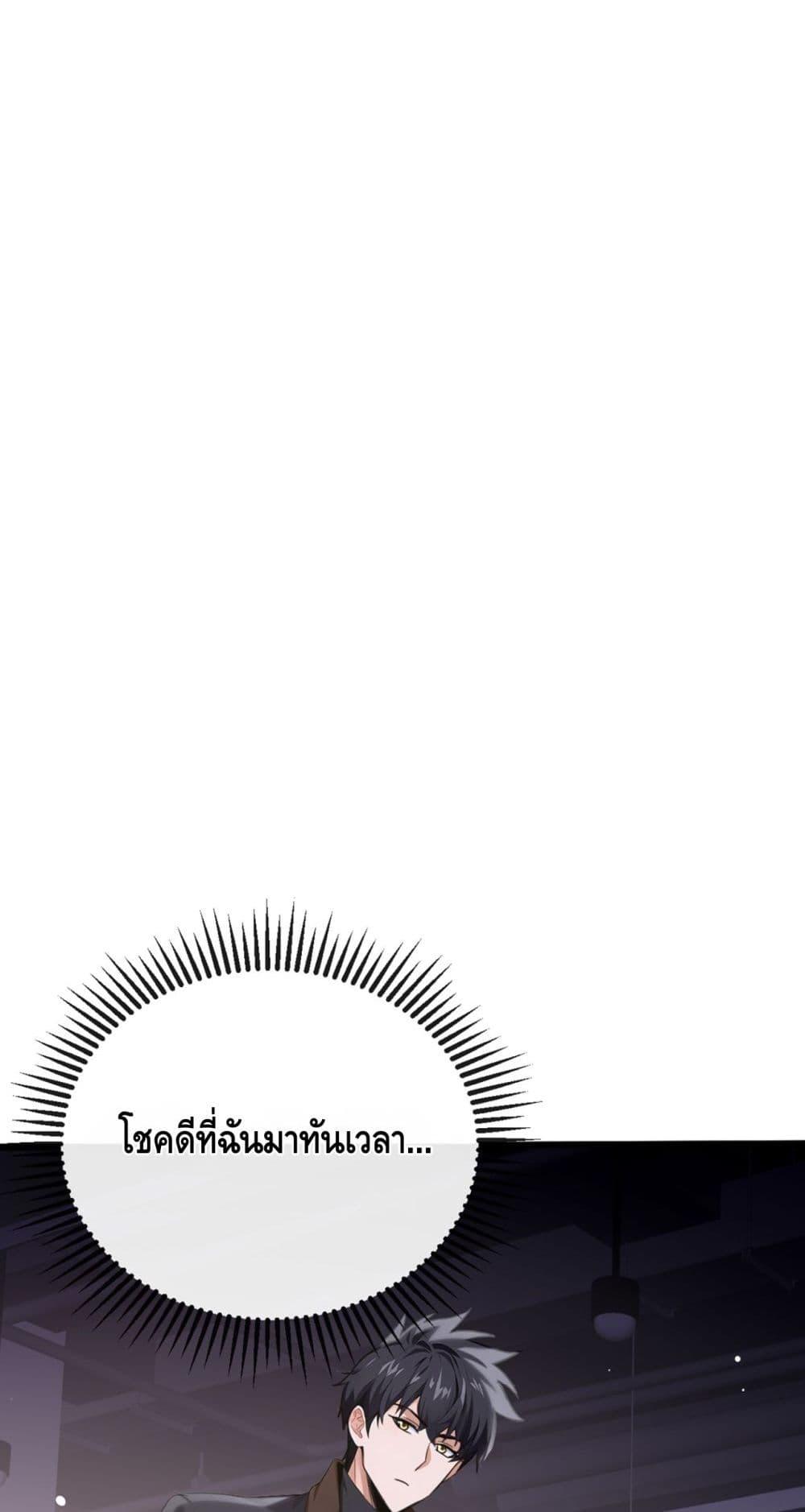 Manga-lc-com อ่านมังงะ อ่านการ์ตูน ออนไลน์ ฟรี ข้าลงจากเขาเพื่ ตอนที่ 1 2 3 4 5 6 7 8 9 10 11 12 13 14 ฟรี ไม่มีโฆษณา Manga-lc - อ่าน มังงะ อ่าน การ์ตูน ออนไลน์ อ่านมังงะ ฟรี