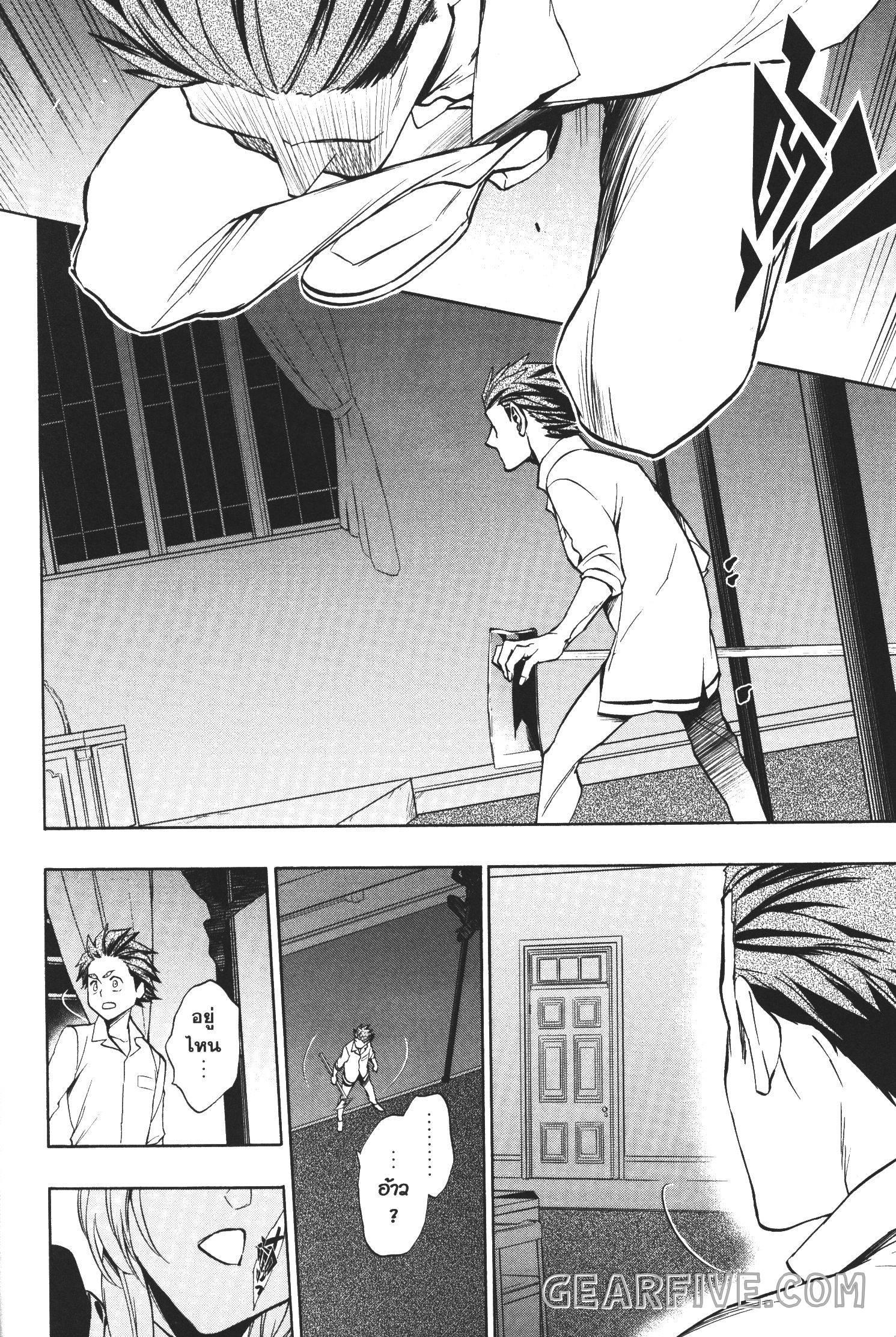 Manga-lc-com อ่านมังงะ อ่านการ์ตูน ออนไลน์ ฟรี Seijo no Yurikago, Dokujo no Hitsugi ตอนที่ 1 2 3 4 5 6 7 8 9 10 11 12 13 14 ฟรี ไม่มีโฆษณา Manga-lc - อ่าน มังงะ อ่าน การ์ตูน ออนไลน์ อ่านมังงะ ฟรี