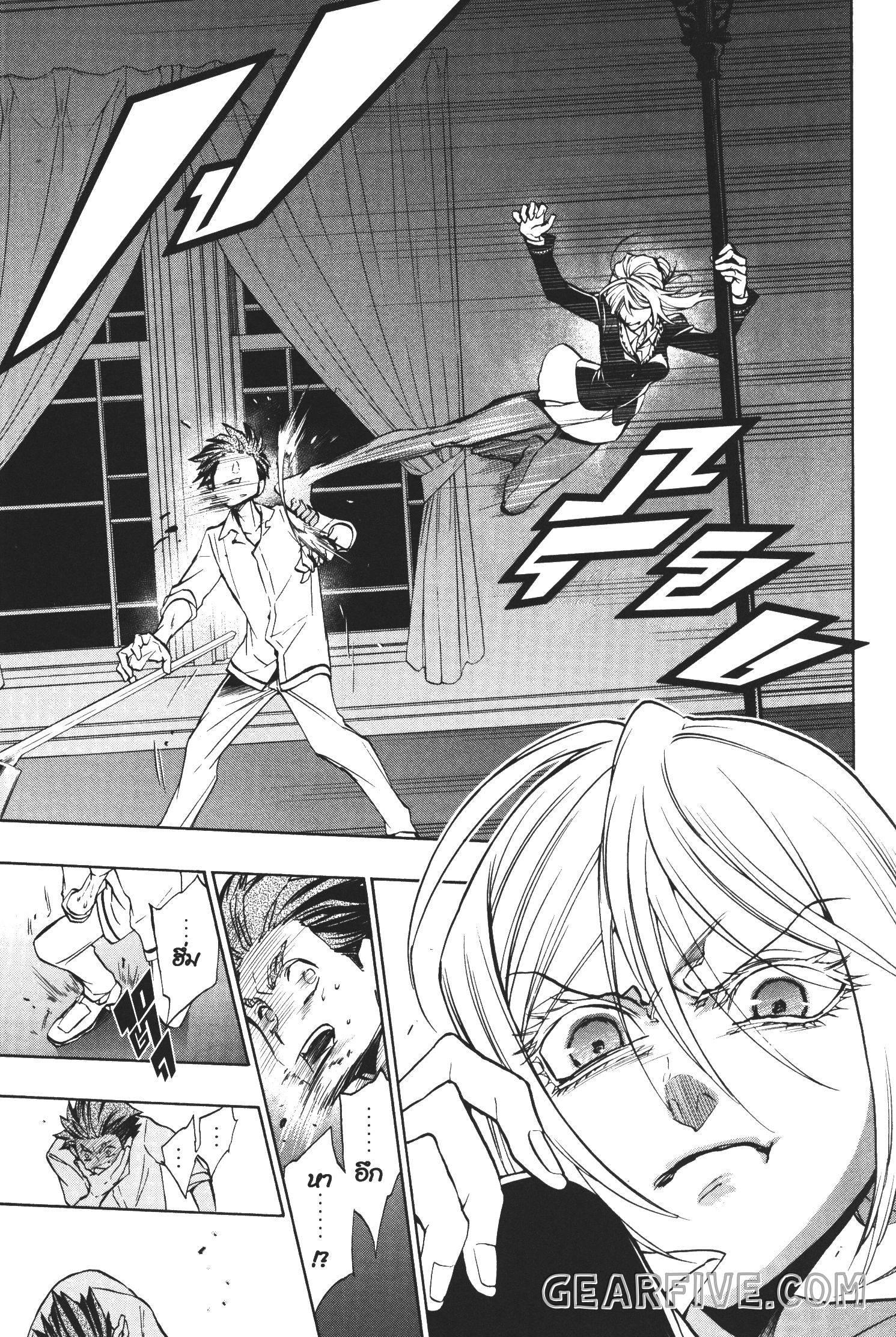 Manga-lc-com อ่านมังงะ อ่านการ์ตูน ออนไลน์ ฟรี Seijo no Yurikago, Dokujo no Hitsugi ตอนที่ 1 2 3 4 5 6 7 8 9 10 11 12 13 14 ฟรี ไม่มีโฆษณา Manga-lc - อ่าน มังงะ อ่าน การ์ตูน ออนไลน์ อ่านมังงะ ฟรี