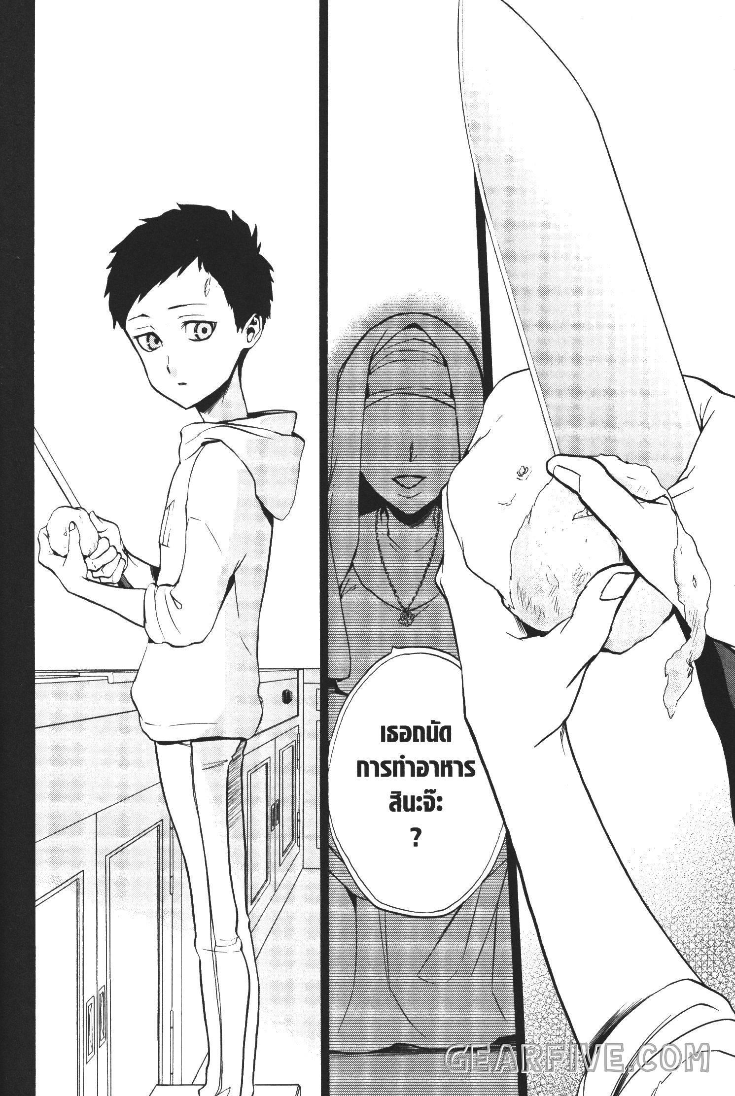 Manga-lc-com อ่านมังงะ อ่านการ์ตูน ออนไลน์ ฟรี Seijo no Yurikago, Dokujo no Hitsugi ตอนที่ 1 2 3 4 5 6 7 8 9 10 11 12 13 14 ฟรี ไม่มีโฆษณา Manga-lc - อ่าน มังงะ อ่าน การ์ตูน ออนไลน์ อ่านมังงะ ฟรี