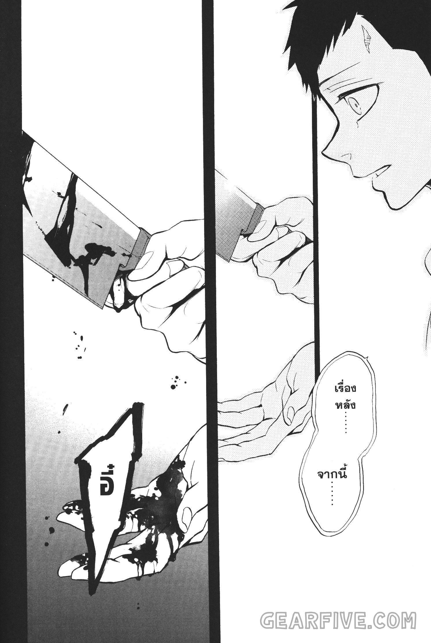 Manga-lc-com อ่านมังงะ อ่านการ์ตูน ออนไลน์ ฟรี Seijo no Yurikago, Dokujo no Hitsugi ตอนที่ 1 2 3 4 5 6 7 8 9 10 11 12 13 14 ฟรี ไม่มีโฆษณา Manga-lc - อ่าน มังงะ อ่าน การ์ตูน ออนไลน์ อ่านมังงะ ฟรี