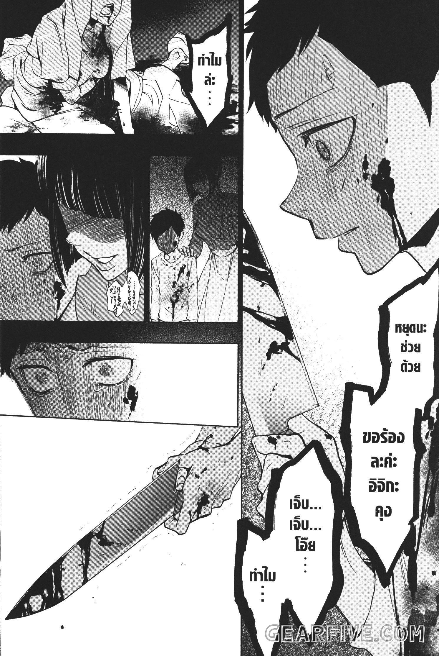 Manga-lc-com อ่านมังงะ อ่านการ์ตูน ออนไลน์ ฟรี Seijo no Yurikago, Dokujo no Hitsugi ตอนที่ 1 2 3 4 5 6 7 8 9 10 11 12 13 14 ฟรี ไม่มีโฆษณา Manga-lc - อ่าน มังงะ อ่าน การ์ตูน ออนไลน์ อ่านมังงะ ฟรี
