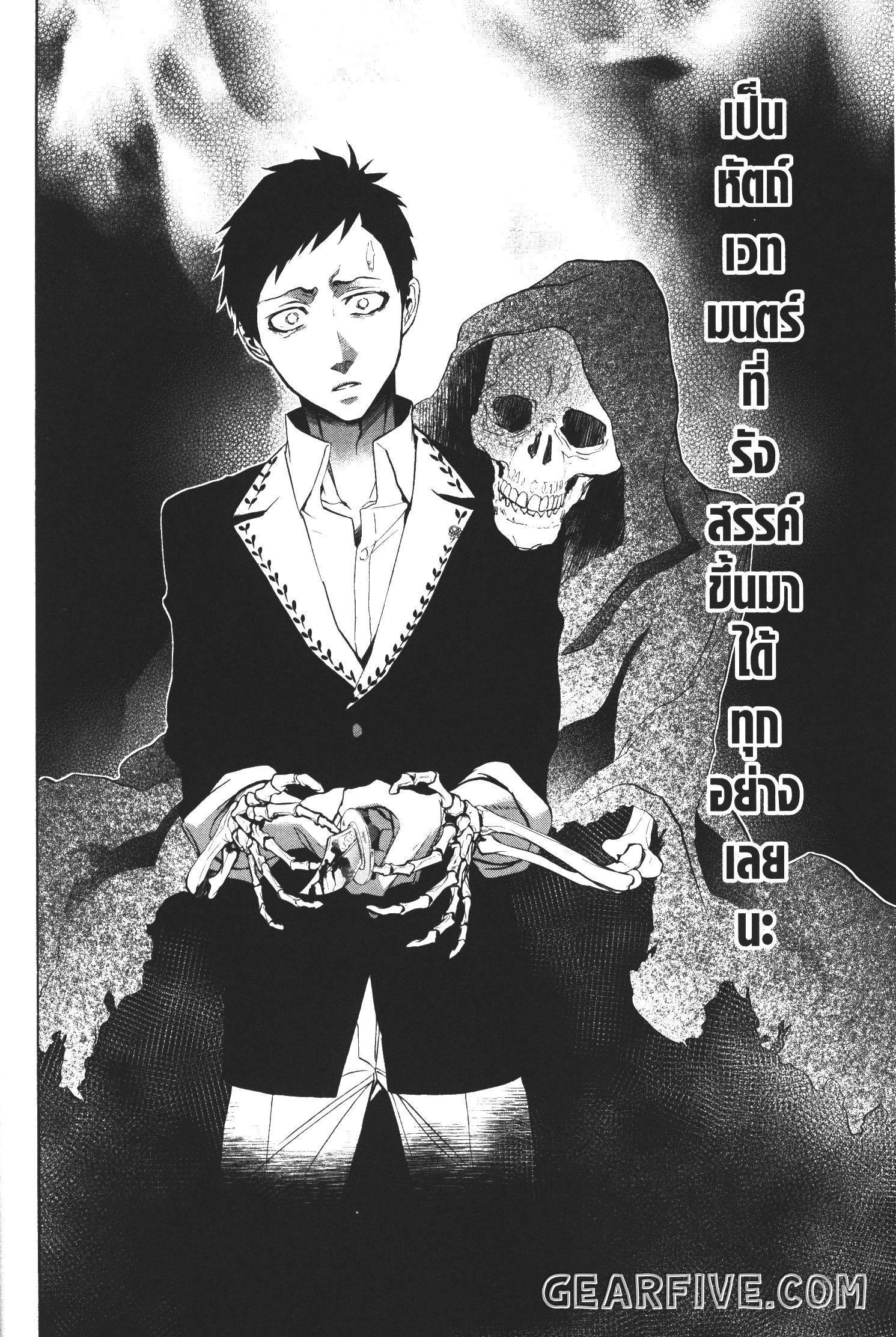 Manga-lc-com อ่านมังงะ อ่านการ์ตูน ออนไลน์ ฟรี Seijo no Yurikago, Dokujo no Hitsugi ตอนที่ 1 2 3 4 5 6 7 8 9 10 11 12 13 14 ฟรี ไม่มีโฆษณา Manga-lc - อ่าน มังงะ อ่าน การ์ตูน ออนไลน์ อ่านมังงะ ฟรี