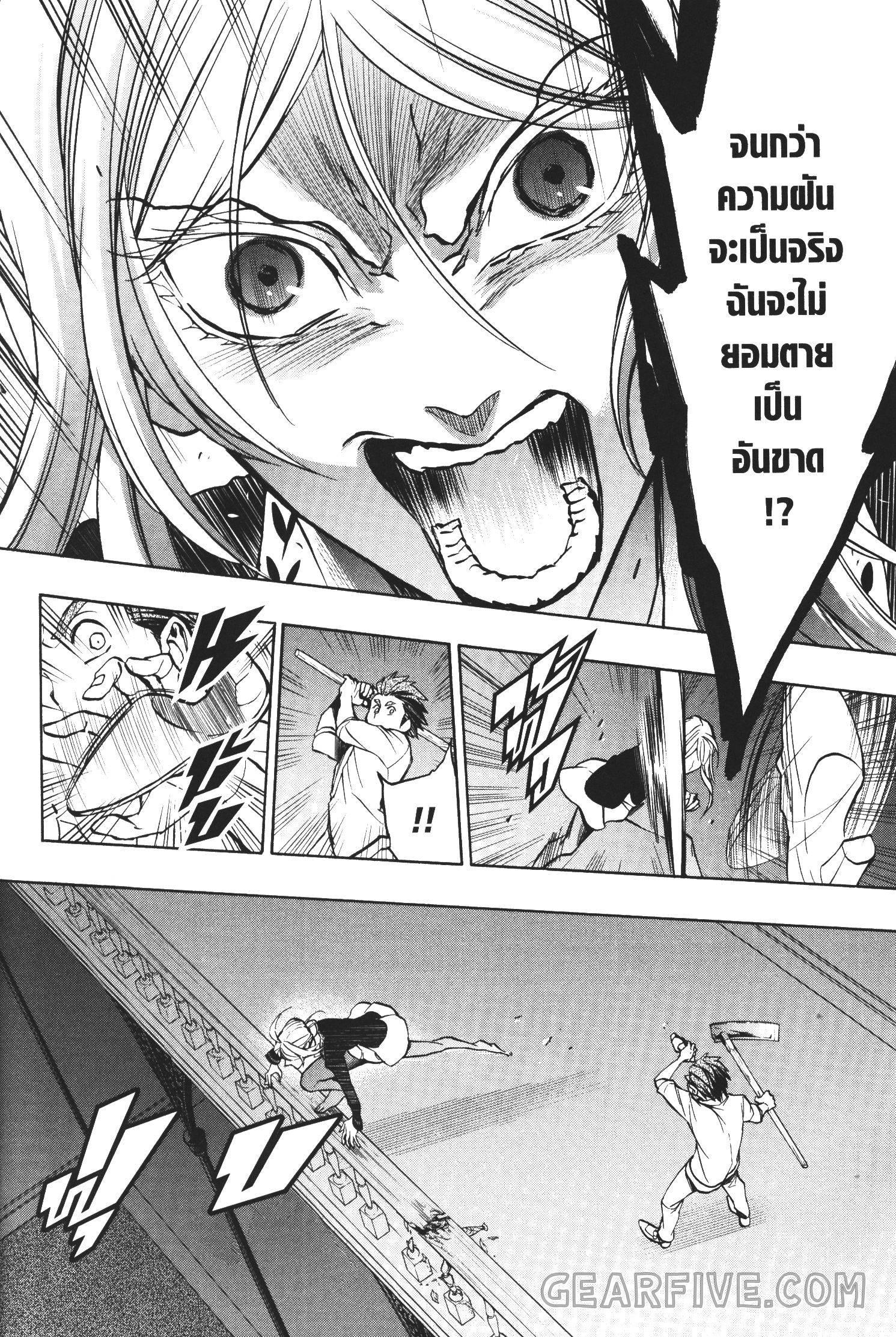 Manga-lc-com อ่านมังงะ อ่านการ์ตูน ออนไลน์ ฟรี Seijo no Yurikago, Dokujo no Hitsugi ตอนที่ 1 2 3 4 5 6 7 8 9 10 11 12 13 14 ฟรี ไม่มีโฆษณา Manga-lc - อ่าน มังงะ อ่าน การ์ตูน ออนไลน์ อ่านมังงะ ฟรี