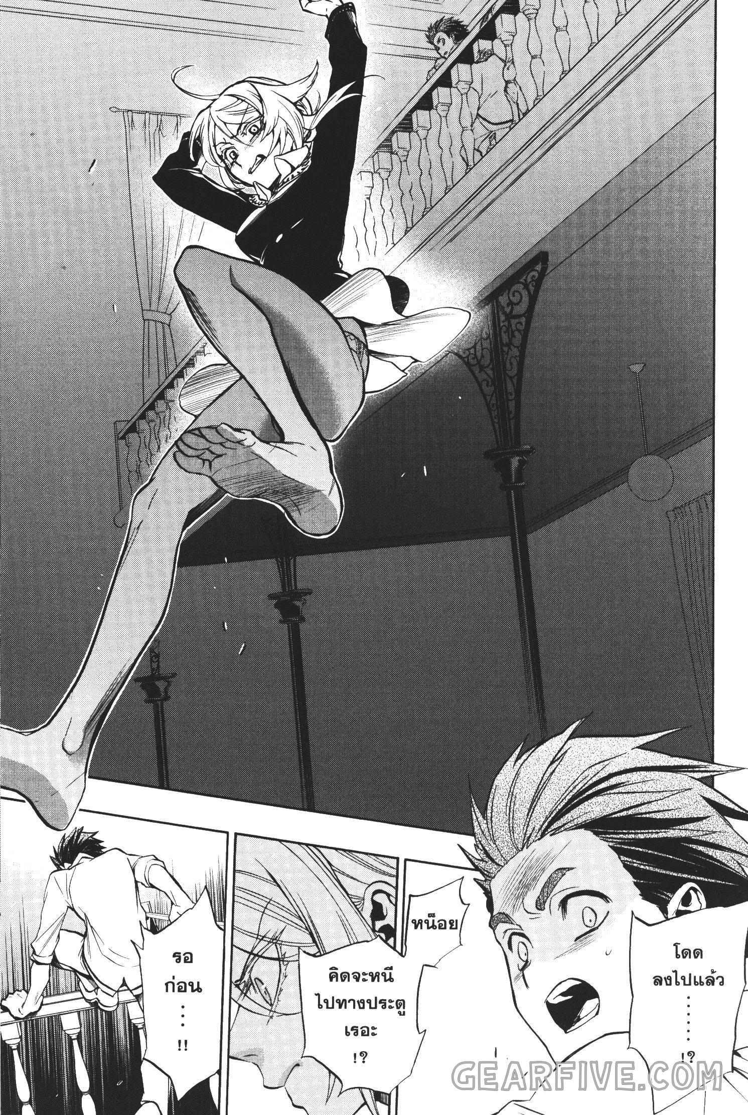 Manga-lc-com อ่านมังงะ อ่านการ์ตูน ออนไลน์ ฟรี Seijo no Yurikago, Dokujo no Hitsugi ตอนที่ 1 2 3 4 5 6 7 8 9 10 11 12 13 14 ฟรี ไม่มีโฆษณา Manga-lc - อ่าน มังงะ อ่าน การ์ตูน ออนไลน์ อ่านมังงะ ฟรี