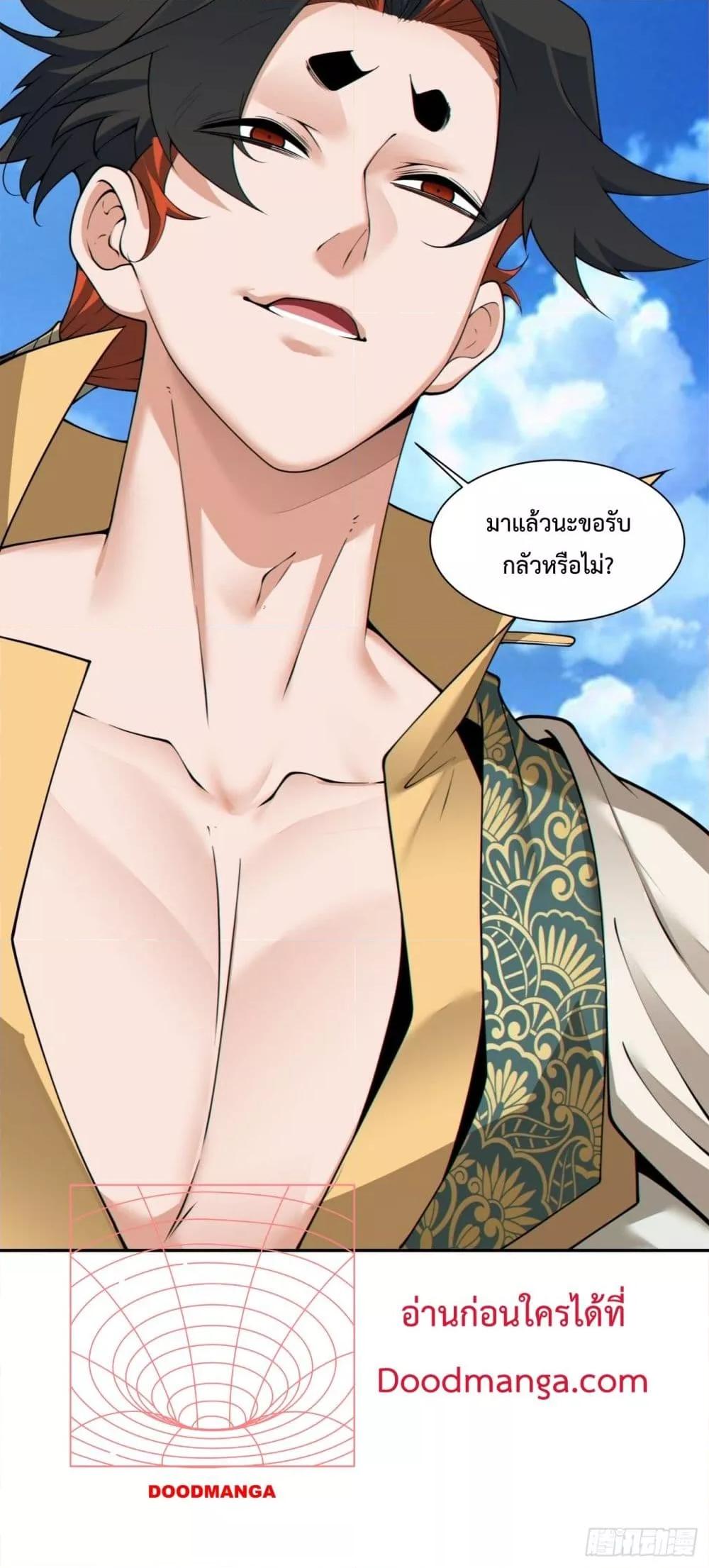 Manga-lc-com อ่านมังงะ อ่านการ์ตูน ออนไลน์ ฟรี MyDisciplesAr ตอนที่ 1 2 3 4 5 6 7 8 9 10 11 12 13 14 ฟรี ไม่มีโฆษณา Manga-lc - อ่าน มังงะ อ่าน การ์ตูน ออนไลน์ อ่านมังงะ ฟรี