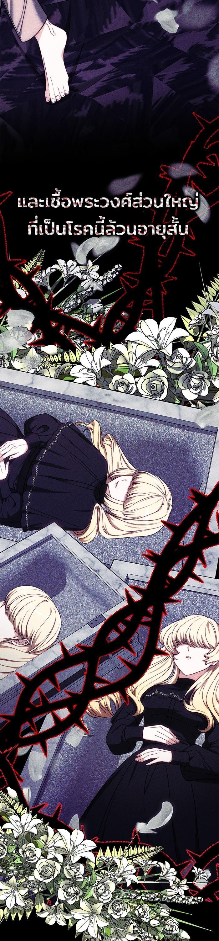 Manga-lc-com อ่านมังงะ อ่านการ์ตูน ออนไลน์ ฟรี Bride of Obsidian เจ้าสาวอัคนีดำ ตอนที่ 1 2 3 4 5 6 7 8 9 10 11 12 13 14 ฟรี ไม่มีโฆษณา Manga-lc - อ่าน มังงะ อ่าน การ์ตูน ออนไลน์ อ่านมังงะ ฟรี