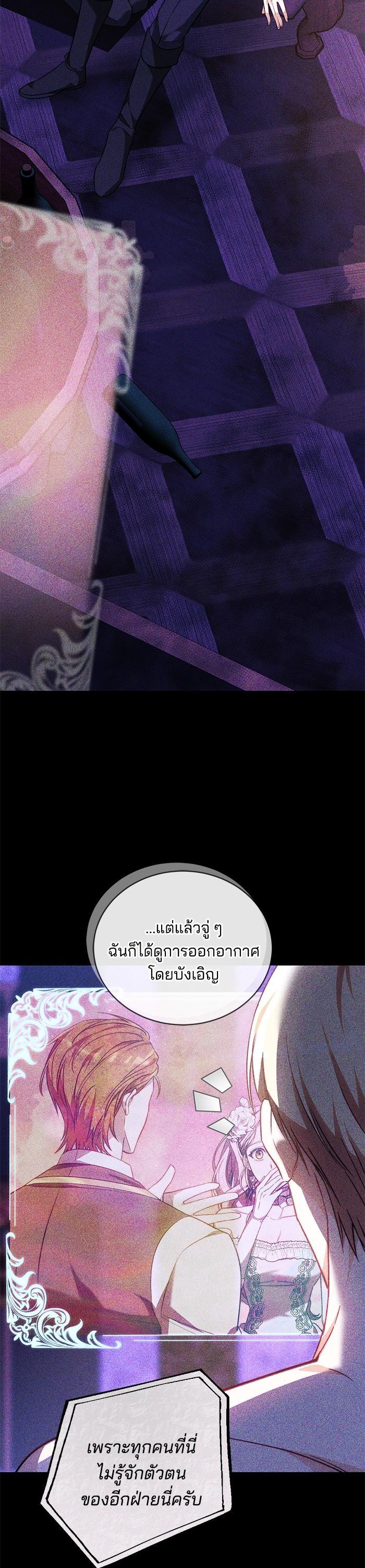 Manga-lc-com อ่านมังงะ อ่านการ์ตูน ออนไลน์ ฟรี Bride of Obsidian เจ้าสาวอัคนีดำ ตอนที่ 1 2 3 4 5 6 7 8 9 10 11 12 13 14 ฟรี ไม่มีโฆษณา Manga-lc - อ่าน มังงะ อ่าน การ์ตูน ออนไลน์ อ่านมังงะ ฟรี