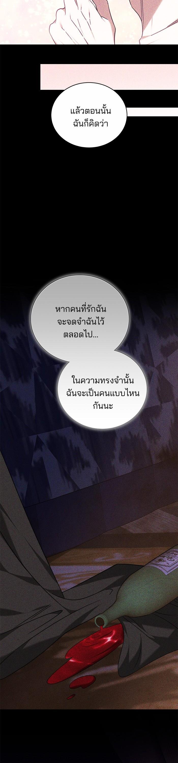 Manga-lc-com อ่านมังงะ อ่านการ์ตูน ออนไลน์ ฟรี Bride of Obsidian เจ้าสาวอัคนีดำ ตอนที่ 1 2 3 4 5 6 7 8 9 10 11 12 13 14 ฟรี ไม่มีโฆษณา Manga-lc - อ่าน มังงะ อ่าน การ์ตูน ออนไลน์ อ่านมังงะ ฟรี