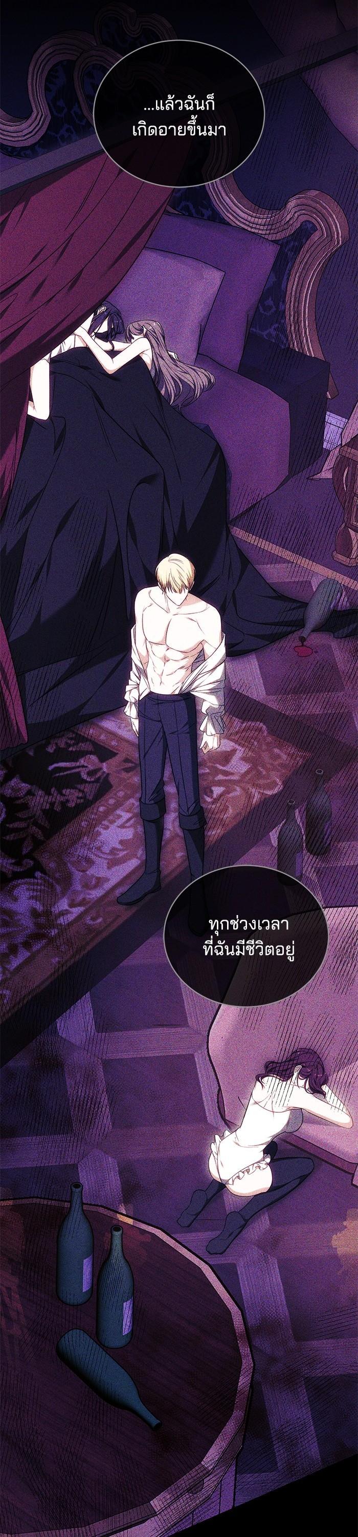 Manga-lc-com อ่านมังงะ อ่านการ์ตูน ออนไลน์ ฟรี Bride of Obsidian เจ้าสาวอัคนีดำ ตอนที่ 1 2 3 4 5 6 7 8 9 10 11 12 13 14 ฟรี ไม่มีโฆษณา Manga-lc - อ่าน มังงะ อ่าน การ์ตูน ออนไลน์ อ่านมังงะ ฟรี
