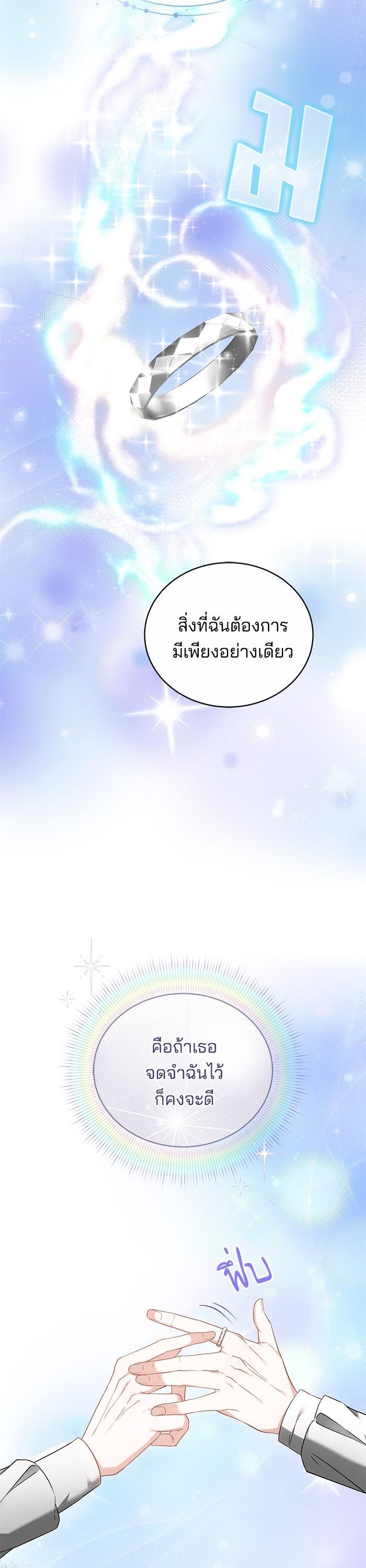 Manga-lc-com อ่านมังงะ อ่านการ์ตูน ออนไลน์ ฟรี Bride of Obsidian เจ้าสาวอัคนีดำ ตอนที่ 1 2 3 4 5 6 7 8 9 10 11 12 13 14 ฟรี ไม่มีโฆษณา Manga-lc - อ่าน มังงะ อ่าน การ์ตูน ออนไลน์ อ่านมังงะ ฟรี