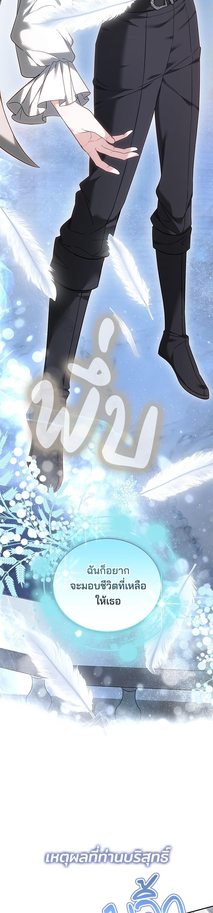 Manga-lc-com อ่านมังงะ อ่านการ์ตูน ออนไลน์ ฟรี Bride of Obsidian เจ้าสาวอัคนีดำ ตอนที่ 1 2 3 4 5 6 7 8 9 10 11 12 13 14 ฟรี ไม่มีโฆษณา Manga-lc - อ่าน มังงะ อ่าน การ์ตูน ออนไลน์ อ่านมังงะ ฟรี